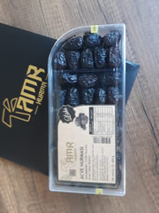 Hediyelik Lüks Acve Hurma 400 gr